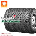 4本 サマータイヤ 285/70R17 121/118Q ク�