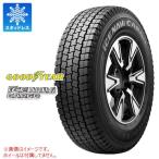 ショッピングタイヤ 2本以上で送料無料 2025年製 スタッドレスタイヤ 195/80R15 107/105N グッドイヤー アイスナビカーゴ ICE NAVI CARGO バン/トラック用