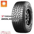 2本以上で送料無料 1本 サマータイヤ LT265/70R18 124/121S ヨコハマ ジオランダー A/T4 G018 ブラックレター GEOLANDAR A/T4 G018