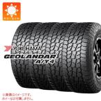 ショッピングヨコハマ 4本 サマータイヤ 285/70R17 121/118S ヨコハマ ジオランダー A/T4 G018 アウトラインホワイトレター GEOLANDAR A/T4 G018 OWL