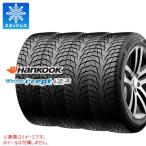 4本 スタッドレスタイヤ 195/65R15 95T XL ハンコック ウィンターアイセプト iZ3 W636 Winter i cept iZ3 W636