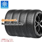 ショッピングスタッドレスタイヤ 195 65 15 4本 スタッドレスタイヤ 195/65R15 91T コンチネンタル ノースコンタクト NC7 NorthContact NC7