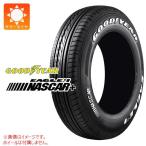 2本以上で送料無料 2025年製 サマータイヤ 195/80R15 107/105N グッドイヤー イーグル ＃1 ナスカープラス ホワイトレター EAGLE #1 NASCAR PLUS バン用