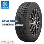 2本以上で送料無料 スタッドレスタイヤ 195/65R15 91Q トーヨー オブザーブ ギズ3 OBSERVE GIZ3
