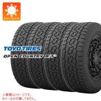 4本 サマータイヤ 225/95R16 118S トーヨー オープンカントリー A/T3 ブラックレター OPEN COUNTRY A/T3