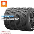 4本 サマータイヤ 205/65R16 95H トーヨー オープンカントリー H/T2 ホワイトレター OPEN COUNTRY H/T2 WL