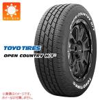 2本以上で送料無料 サマータイヤ 215/70R16 100H トーヨー オープンカントリー H/T2 ホワイトレター OPEN COUNTRY H/T2 WL