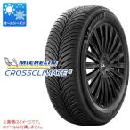 2本以上で送料無料 1本 オールシーズン 215/55R17 98W XL ミシ
