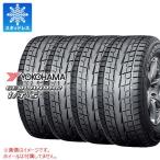 4本 スタッドレスタイヤ 215/65R16 98Q ヨコハマ ジオランダー I/T-S G073 GEOLANDAR I/T-S G073