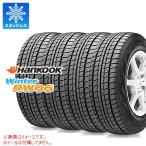4本 スタッドレスタイヤ 175R14 8PR ハンコック ウィンター RW06 (175/80R14 99/98N相当) Winter RW06 バン/トラック用