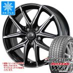  зимние шины Bridgestone Blizzak WZ-1 205/65R16 95Q Celeb roFT05 6.5-16