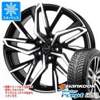 スタッドレスタイヤ ハンコック ウィンターアイセプト iZ3 W636 215/60R17 100T XL クロノス CH-112 7.0-17