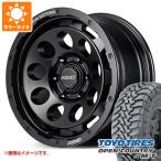 トヨタ ランドクルーザー250用 2025年製 サマータイヤ トーヨー オープンカントリー M/T LT275/70R18 125/122P ブラックレター レイズ デイトナ D9 8.5-18
