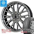 スタッドレスタイヤ ブリヂストン ブリザック VRX2 215/60R17 96Q エクシーダー E05 2 7.0-17