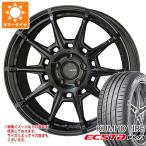 サマータイヤ 235/50R18 101