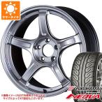 サマータイヤ 165/55R15 75V ヨコハマ アドバン ネオバ AD08 R SSR GTX03 5.0-15