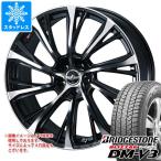  Toyota Crown Estate AZSH38 для зимний Bridgestone Blizzak DM-V3 235/55R19 105Q XL Leonis JG