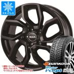 アルファロメオ ジュニア FH系用 スタッドレス ハンコック ウィンターアイセプト iZ3 W636 215/65R16 102T XL MAK アポロ