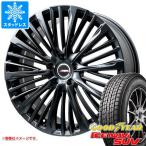 クラウン スポーツ 36系用 スタッドレス グッドイヤー アイスナビ SUV 235/55R19 101Q プレミックス MER-X