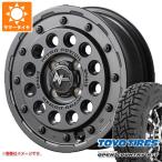 エブリイバン DA17V用 2024年製 サマータイヤ トーヨー オープンカントリー R/T 165/80R14 97/95N ホワイトレター ナイトロパワー H12 ショットガン 4.5-14