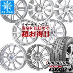  зимние шины Bridgestone Blizzak DM-V3 225/65R17 102Q дизайн случайный колесо 7.0-17