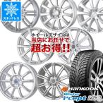 スタッドレスタイヤ ハンコック ウィンターアイセプト iZ3 W636 205/60R16 96T XL デザイン おまかせホイール 6.5-16