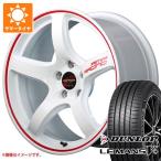 サマータイヤ 225/50R17 9