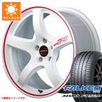 サマータイヤ 225/50R17 9