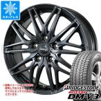 ショッピングブリヂストン 40系アルファード用 2025年製 スタッドレス ブリヂストン ブリザック DM-V3 225/65R17 102Q シビラ ネクスト W45
