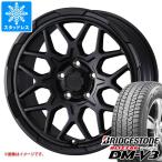  Мицубиси Delica D5 для зимний Bridgestone Blizzak DM-V3 225/70R16 103Q шипованный bell k2