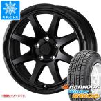 タウンエース バン 400系用 スタッドレス ハンコック ウィンター RW06 185R14 8PR (185/80R14 102/100N相当) スタットベルク