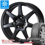 2025年製 スタッドレスタイヤ ブリヂストン ブリザック VRX3 195/65R15 91Q ヴェルヴァ ワンダー 6.0-15