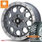 ハスラー用 サマータイヤ マキシス MT-754 バックショットマッダー 195R14C 106/104R 8PR アウトラインホワイトレター MLJ エクストリームJ XJ04 4.5-14