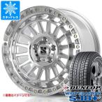 トヨタ RAV4 50系用 スタッドレス ダンロップ ウインターマックス SJ8 プラス 235/65R17 108Q XL MLJ エクストリームJ XJ08