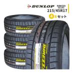 4本セット 215/45R17 2024年製造 新品サ