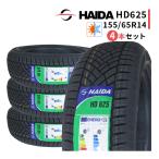 155/65R14 4 шт. комплект 2026 год производство новый товар всесезонный шина HAIDA HD625 155/65/14