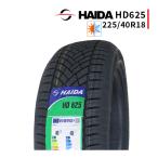 225/40R18 2026 год производство новый товар всесезонный шина HAIDA HD625 225/40/18