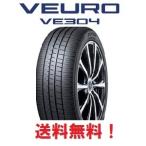 4月26日まで 新品 4本セット送料無料 VEURO VE304 225/55R18 98V ビューロ