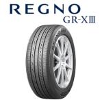 ショッピングXIII 数量限定 2023年製 ブリヂストン REGNO レグノ GR-X3 205/55R16 91V GR-XIII コンフォートタイヤ
