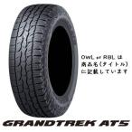 DUNLOP GRANDTREK AT5