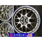 18インチ BBS 8J+42 114.3 クラウン/カムリ 状態良好 美品 中古アルミホイール4本セット送料無料(A18-4611）