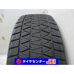  бесплатная доставка!! 225-60R17 7.5-6.5mm Bridgestone Blizzak DM-V3 2021 год производства б/у зимние шины 1 шт. (GS-7368)