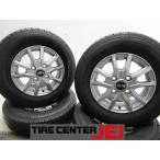 12 дюймовый Dunlop 145R12 6PR 3.5J+44 100 легкий грузовик / легкий van spew groove б/у шина колесо 4 шт. комплект бесплатная доставка (MA12-4783)