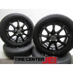 13 дюймовый Bridgestone 155/65R13 4J+43 100 малолитражный легковой автомобиль spew groove б/у шина легкосплавные колесные диски 4 шт. комплект бесплатная доставка (MA13-4778)