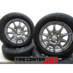 13 дюймовый Nexen 155/65R13 4J+45 100 малолитражный легковой автомобиль spew groove б/у зимние шины легкосплавные колесные диски 4 шт. комплект бесплатная доставка (SA13-4796)