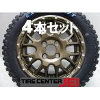 14 дюймовый MUDVANCE 165/65R14 4.5J+45 100 Hustler / Solio / Delica D2 новый товар шина колесо [4 шт. комплект ] бесплатная доставка (MA14-4804)