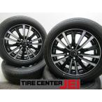 15 дюймовый EP150 spew groove 185/60R15 5J+42 100 экономичный автомобиль б/у шина легкосплавные колесные диски [4 шт. комплект ] бесплатная доставка (MA15-4768)
