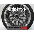 18 дюймовый Monza Japan 215/45R18 8J+40 114.3 90 Noah /90 Voxy новый товар колесо с шиной 4 шт. комплект бесплатная доставка (MA18-4801)