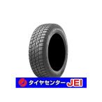 185-70R14 Goodyear Ice навигация 6 2020 год производства новый старый зимние шины [ 1 шт. ] бесплатная доставка (S14-0002)