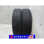 175-70R14 9 толщина выпуклости Dunlop wing Tarmac s2021 год производства б/у зимние шины [ 2 шт ] бесплатная доставка (S14-6648)